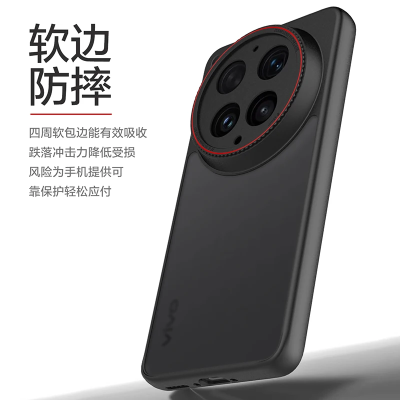 Thumbnail 2 - #19 Latest Vivo X100 Phone Case Offers
