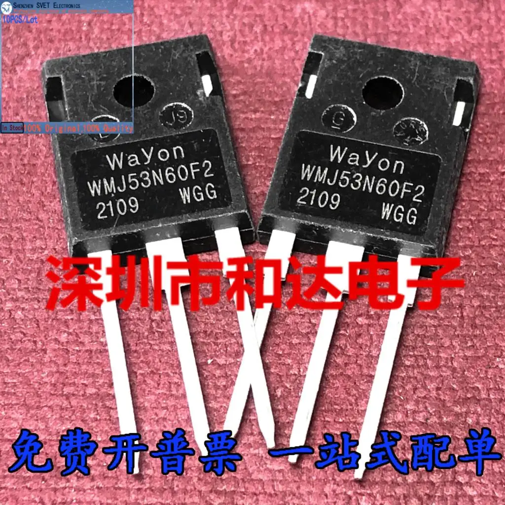 10PCS/Lot WMJ53N60F2=WMJ53N65F2 TO247 47N60C3  Imported Original In Stock