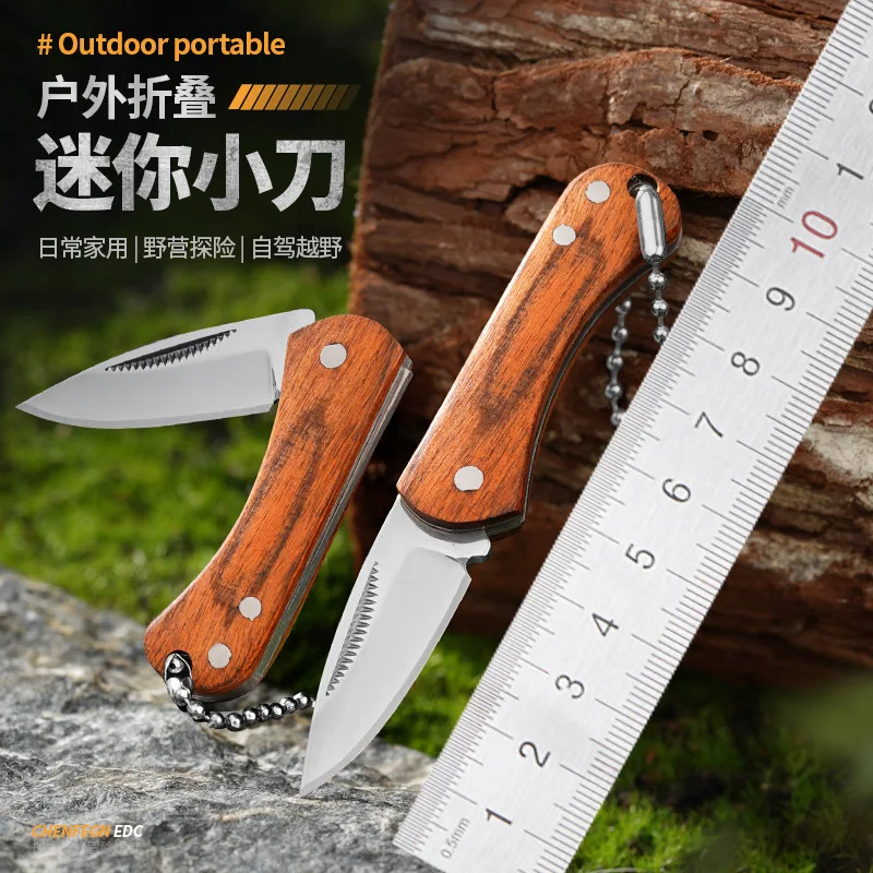 Portable Mini Wooden Handle Knife Outdoor Folding Knife Camping Pocket Knife Key Pendant Sharp Open Delivery Tool Gift