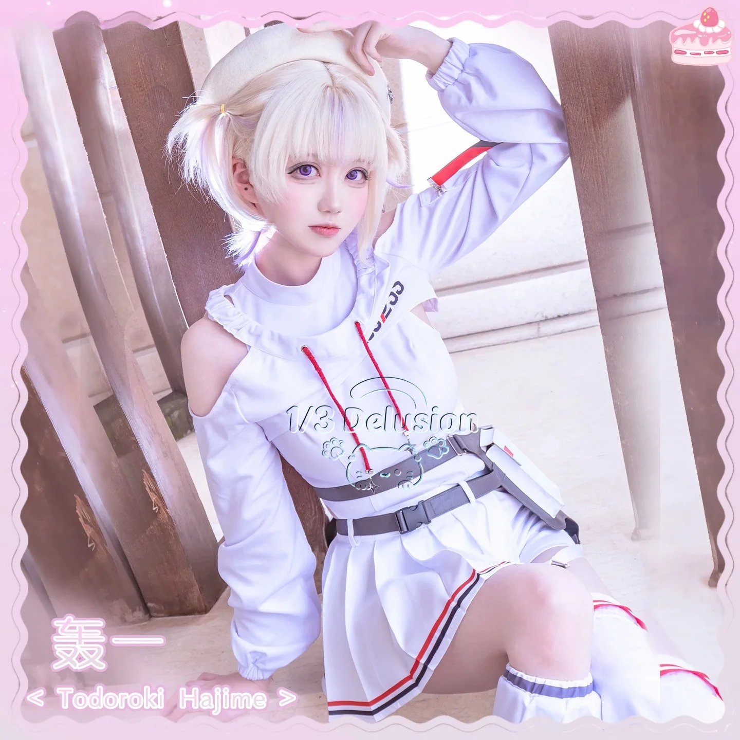 EN ReGLOSS Hiroi Kōichi Cospla - Prop En Cosplay ulasan dan harga