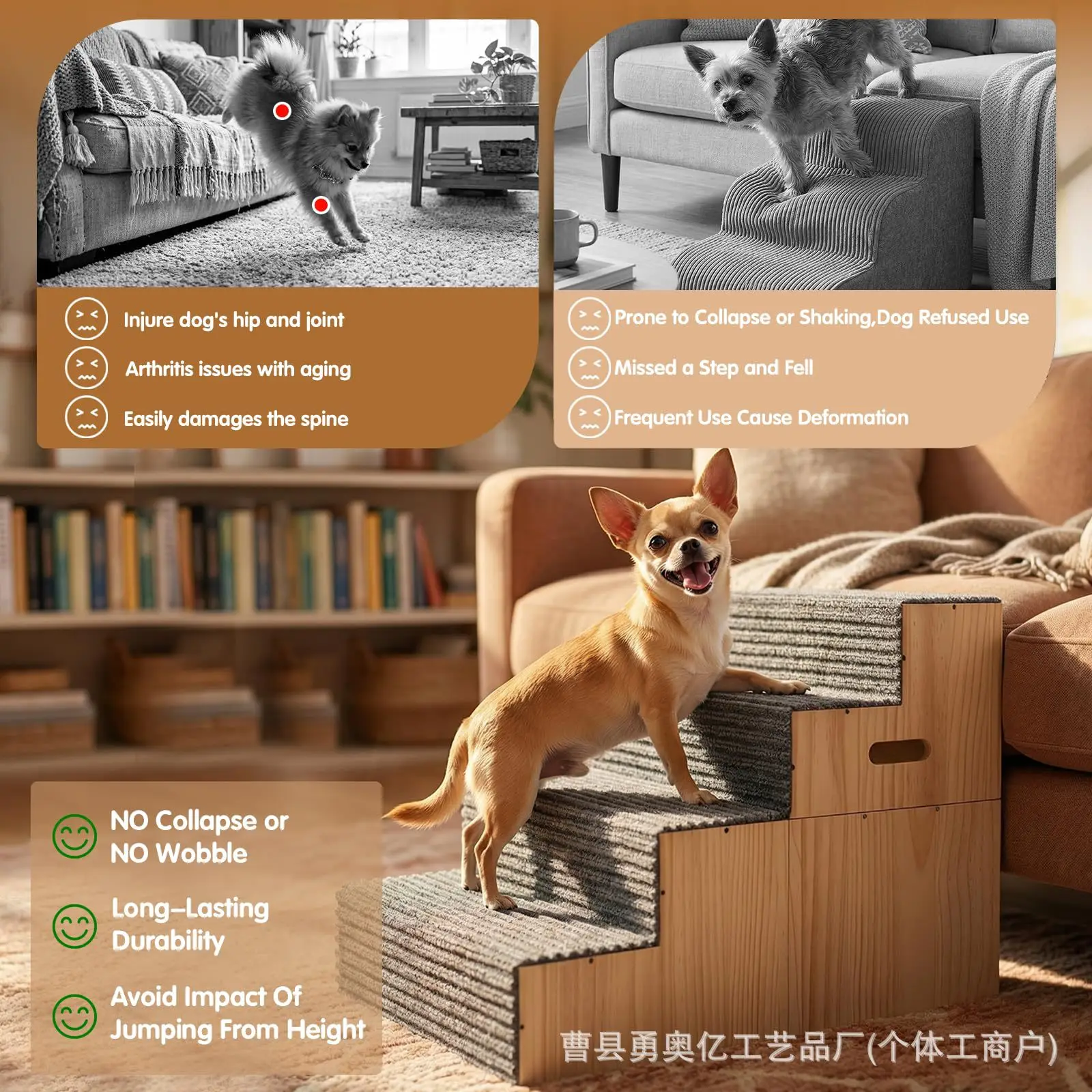 Wooden dog ladder Go to bed Steps Small and medium dog ramp Uphill stairs Dog ladder Assisted stairs Cat climbing frame
