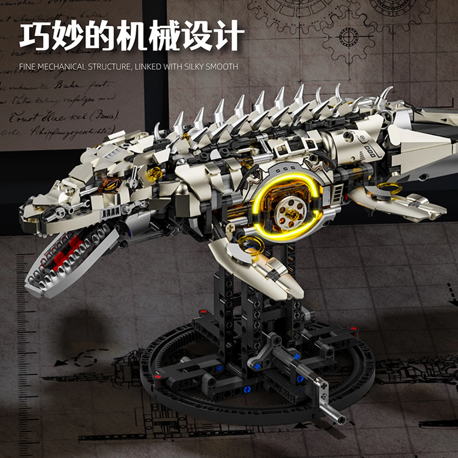 

1413 шт. механические шарниры динозавров, подвижное освещение, строительные блоки, модель мозазавра, сцена Юрского периода, MOC, сборная игрушка, подарок для мальчиков