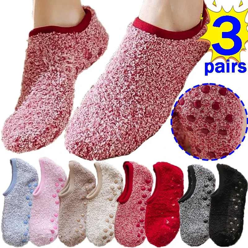 

3/1pairs Soft Coral Fleece Socks Women Thickened Plush Winter Warm Slippers Floor Sleeping Short Socks Invisible Boat Socks