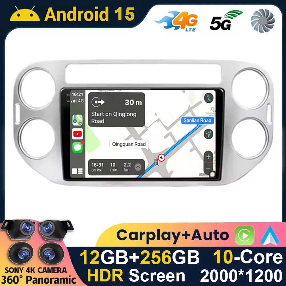 

Android 15 Carplay Auto WIFI + 4G для Volkswagen Tiguan 1 NF 2006-2016 Автомобильный радиоприемник Мультимедийный видеоплеер Навигация GPS Стерео DSP