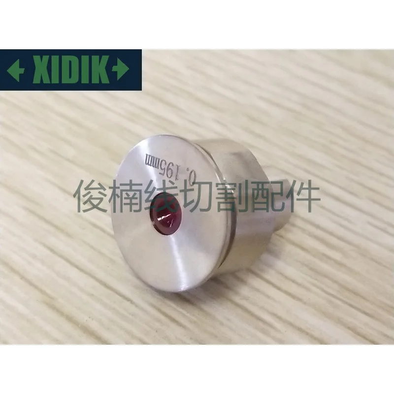 Wire Guide Ø0.192 / Ø0.195mm EDM Parts Ruby Guide for Beijing Ande Medium Speed Wire Cutting Machines