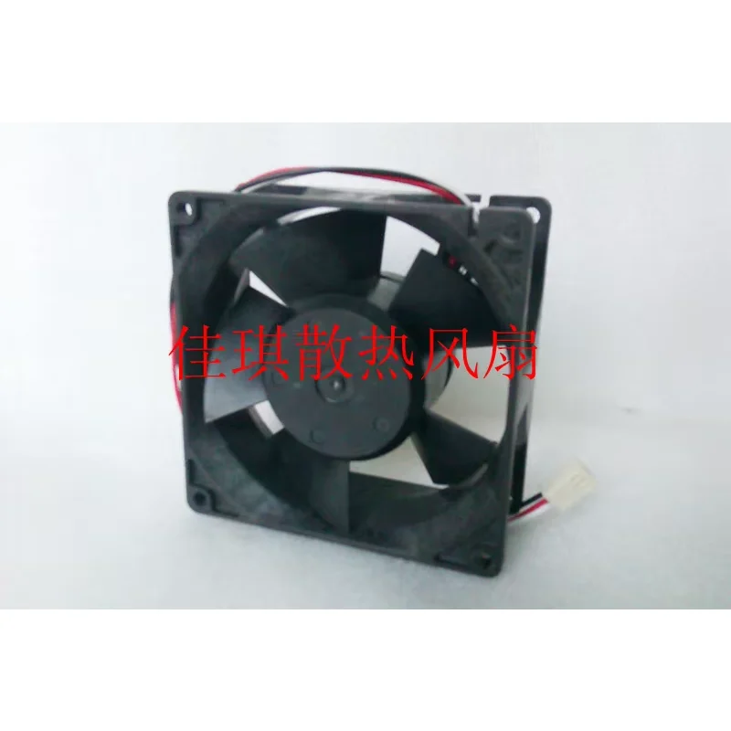 NMB-MAT 3615KL-04W-B59 V55 DC 12V 0.60A 90x90x38mm 3-Wire Server Cooling Fan