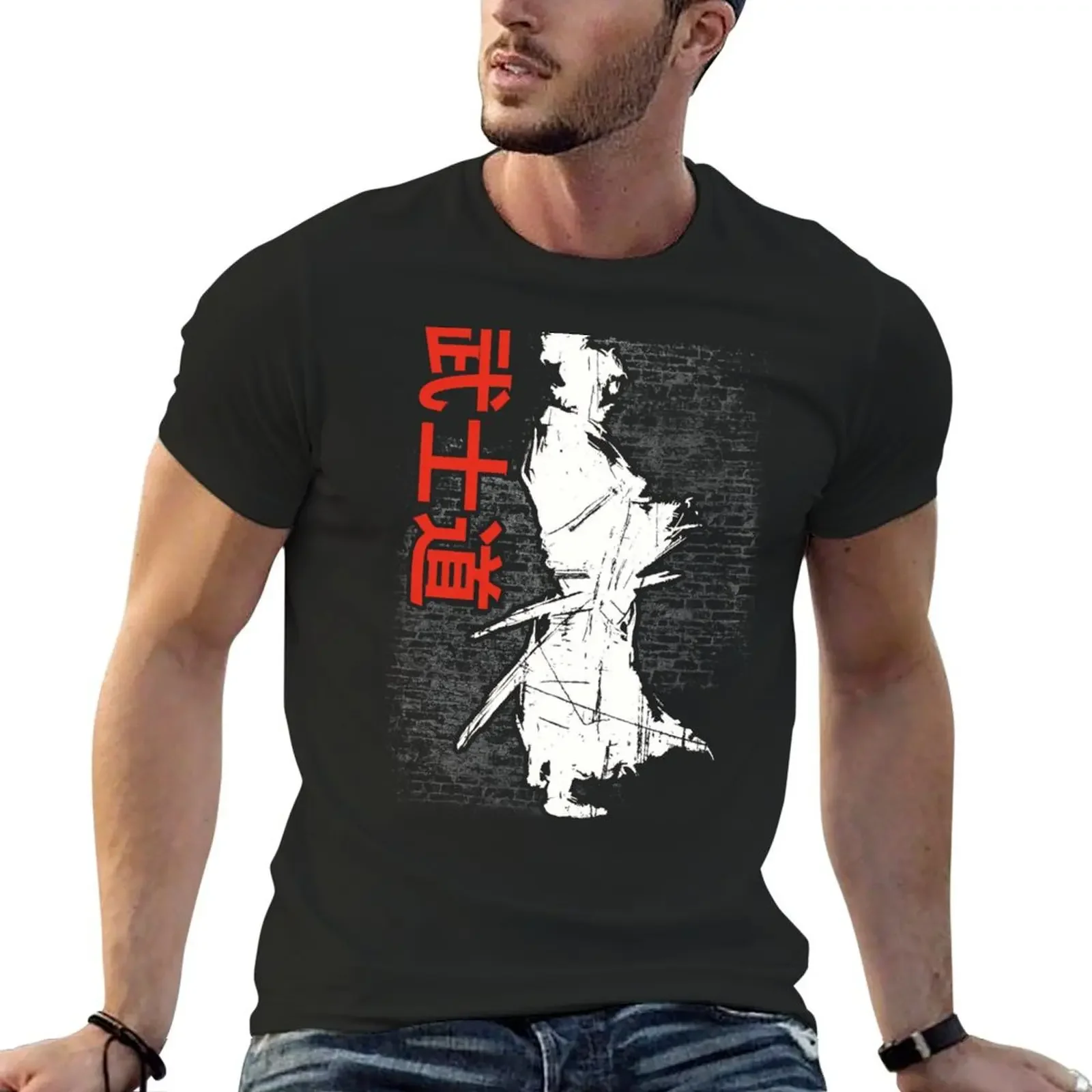 Bushido - Samoura? Code du Bushido T-Shirt vintage clothes rapper graphic tees oversized t shirts for men