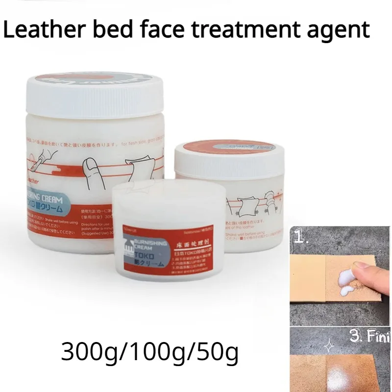 Leather bed surface treatment agent edge sealing agent Hand-DIY rough surface polishing treatment seal edge leather accessories