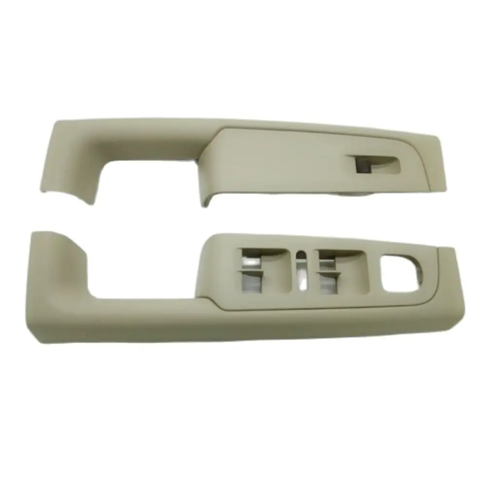 SKTOO For Skoda Superb door handle front left right door armrest box inner handle frame lifter switch box beige 3T1 867 158 R