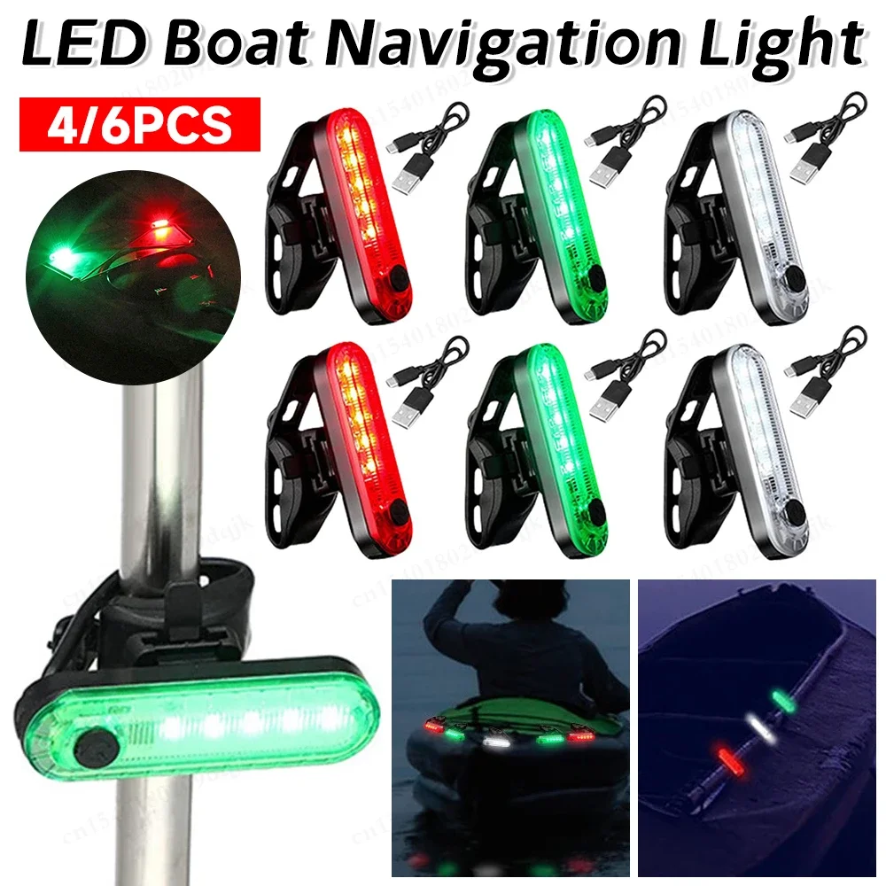 4/6 قطعة LED قارب الملاحة ضوء نوع-C شحن الإبحار مصباح إشارة البحرية يخت تحذير ضوء ل البحرية يخت كاياك المراكب الشراعية #2