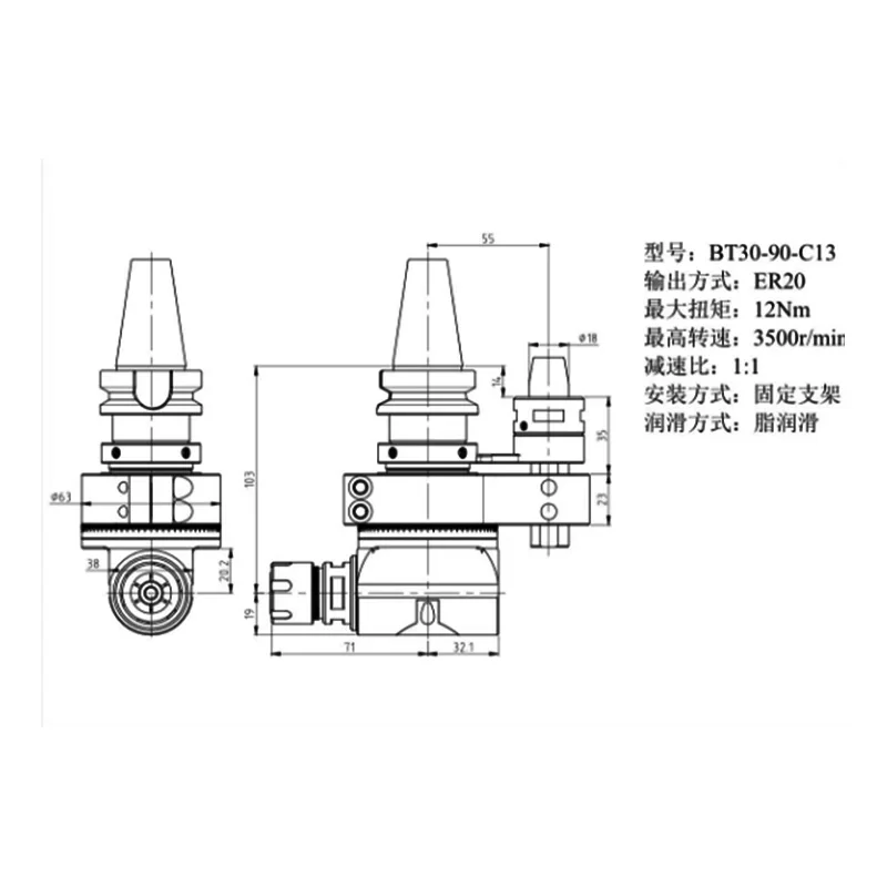 Machine Tools Accessories Right angle milling head 90 Degree BT50 BT30 BT40 Angle Head for CNC