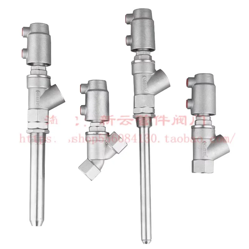 Pneumatic Filling Machine Valve Stainless Steel Filling Head Anti-drip Type Extension Rod Vertical Linear Angle Seat Valve DN15