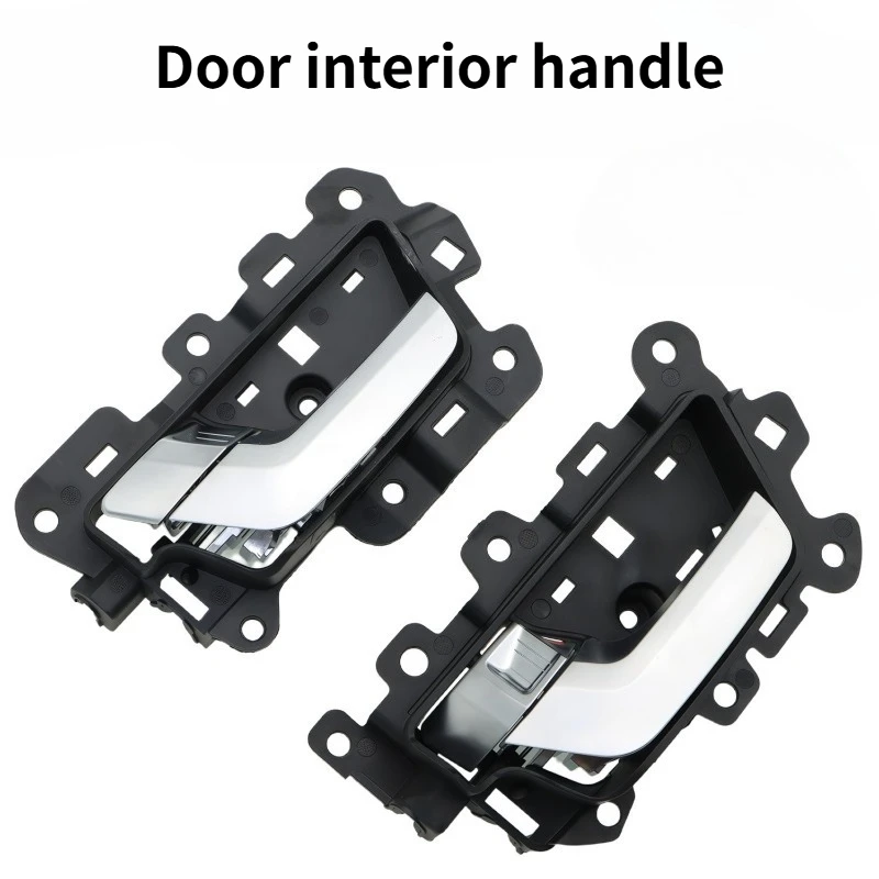 For Chery 16-20 Tiggo 3 Door Inner Handle Inner Opening Handle Inner Wrench Automotive Interior Accessories