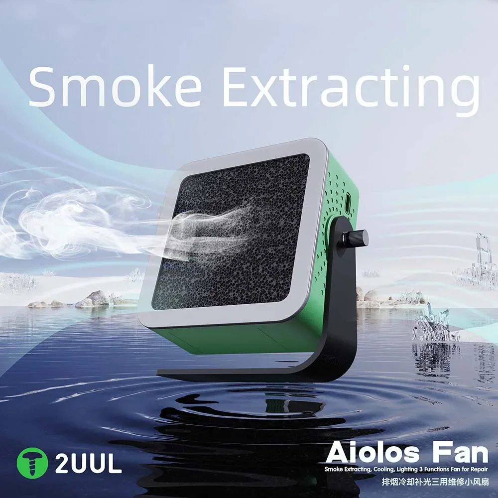 2UUL Aiolos Fan Smoke Exhaust Cooling Lighting Charging Soldering Fume For Motherboard Welding Quick Cooling Fan Exhaust Tools