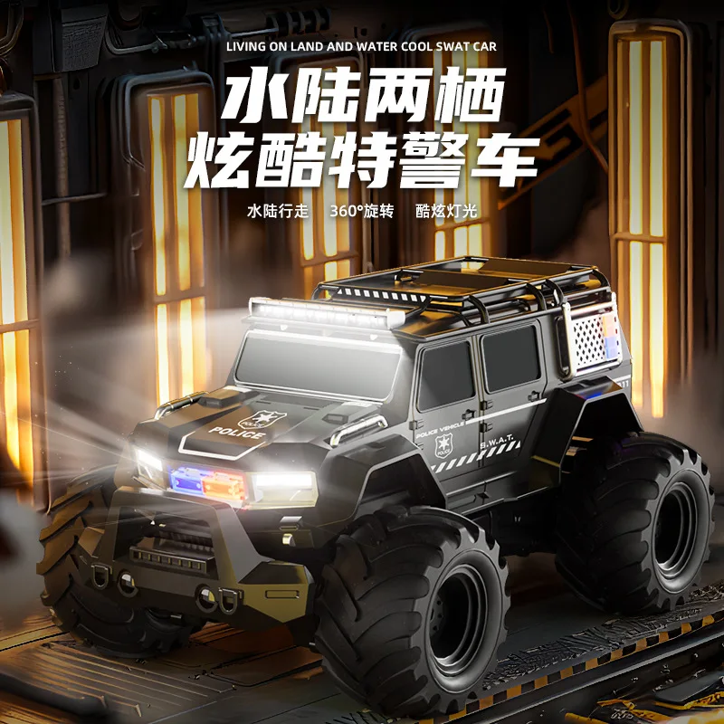 2.4g Amphibious Stunt Car Police Car Mountaineering Car Four-Wheel Drive Off-Road Vehicle Remote Control Car Children'S Toys