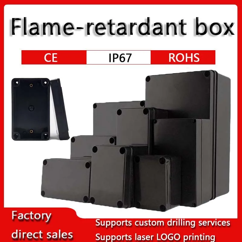 IP67 Waterproof EnclosurBlack Flame retardant box Outdoor ABS plastic black junction box V0 grade flame-retardant power box