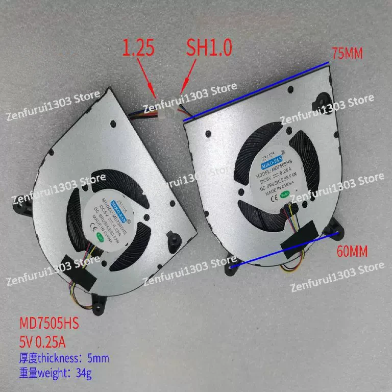 

Suitable for new BF07505H05FP notebook fan, cooling, fan 5V