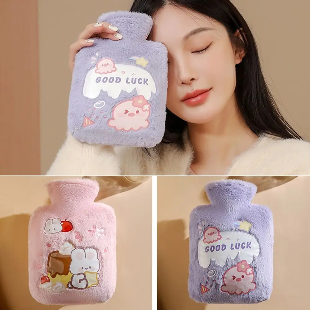 Fashion 500ml Hot Water Bottle Cute Multipurpose Hot Water Bag Winter Portable Plush Cover