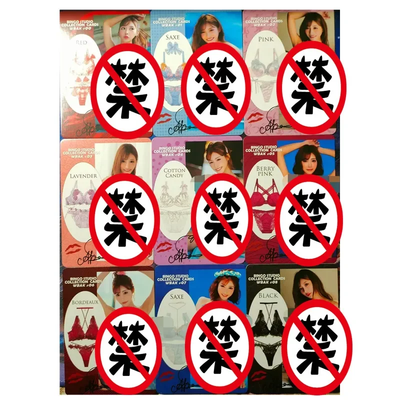 

9 шт./компл. DIY AV Star Goddess Card Kirara Asuka, серия персонажей ACG, сексуальная кавайная игрушка, подарок, игра, коллекционные карты комиксов