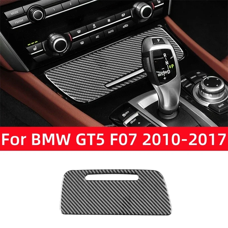 

Интерьер из углеродного волокна для BMW 5 серии GT5 F07 2010-2017, аксессуары, автомобильный центральный ящик для хранения, панель, накладка, наклейки