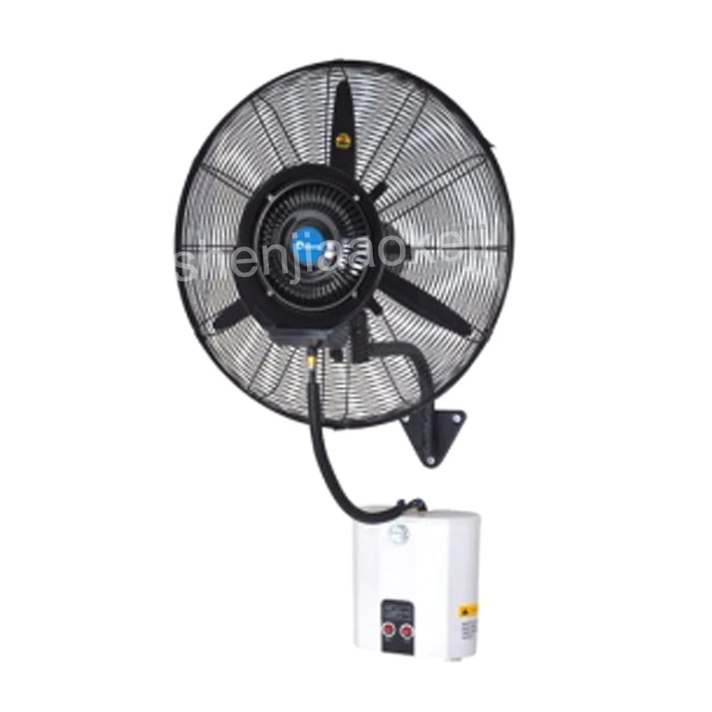 Electric Fan Wall atomization Humidification with tank water spray fan Wall-mounted fan hanging Spray Fan 1pc