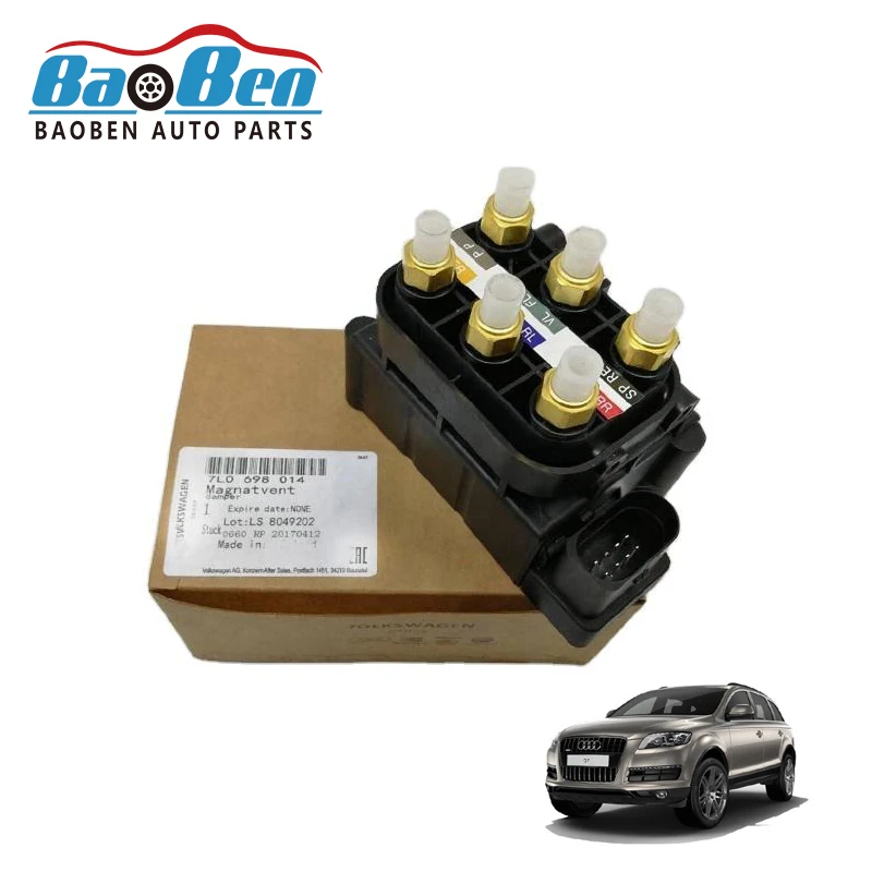 

7L06998014 Baoben auto for Jeep Cayenne Touareg Audi Q7, 7P0698014, 7L0698014 Air Suspension Compressor solenoid valve group