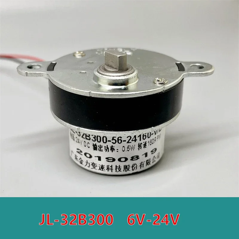 Small Precious 300 Full Metal Gearbox Gear Reducer Motor Short Shaft DC 6V- 24V 160RPM Slow Speed Large Torque for Stage Light