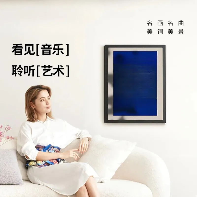 كلمات جدارية صوتية عائمة، مكبر صوت بلوتوث معلق على الحائط