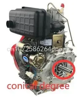 Diesel Engine Electric Start 192FE 12HP Air Cooled Flat Key Shaft Conical Degree Shaft  Rachis Shaft