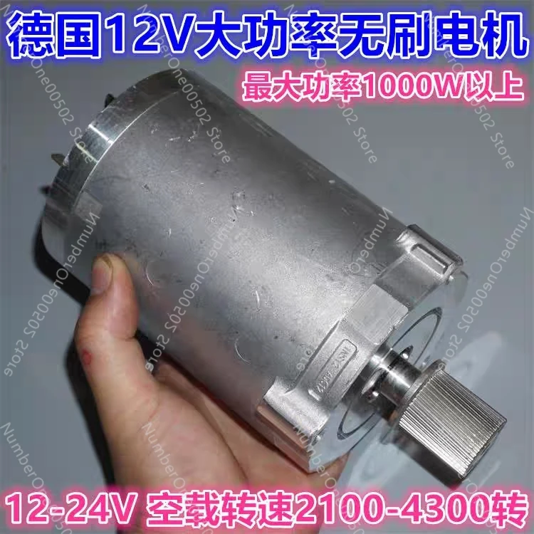 

High-power 12-24V high-power brushless motor above 1000W, modified propeller large model