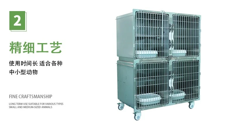 Stainless steel foster cage pet care cage