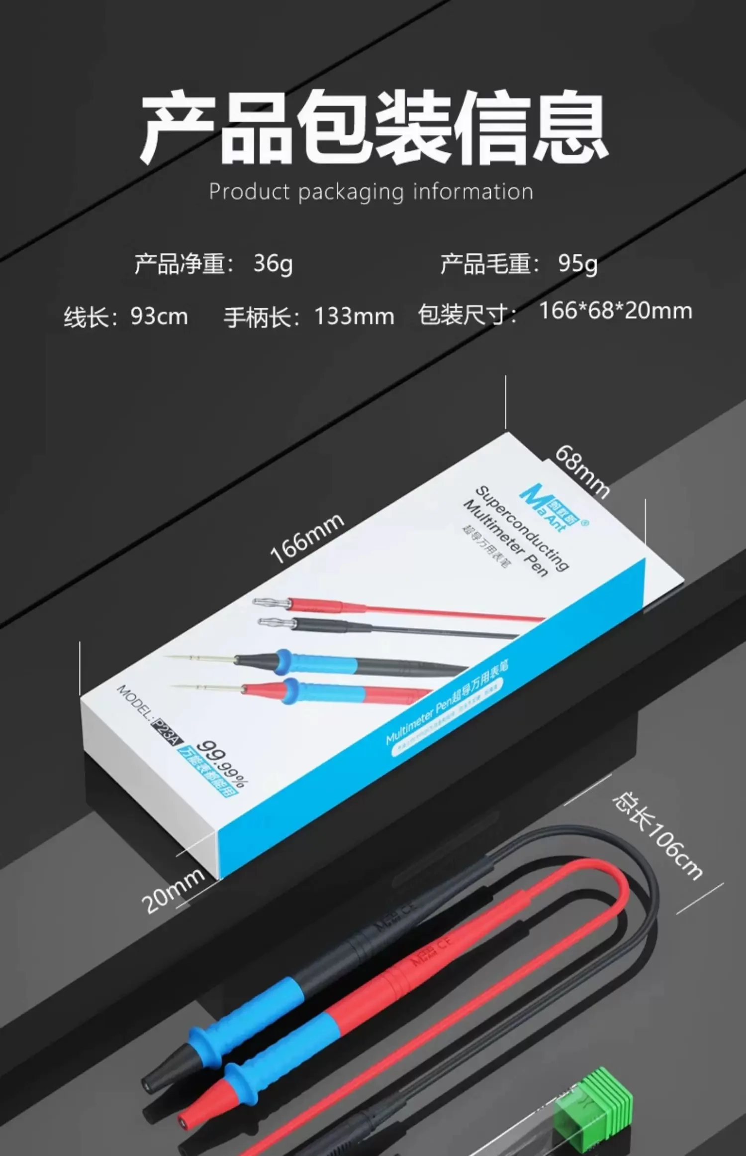 MaAnt P23A 1000V 23A Supraleitende Multimeter-Messleitungen für digitale Strom- und Spannungsmessungen, Nadelspitzen-Testleitungen, Messkabel, Werkzeug – Detail 22