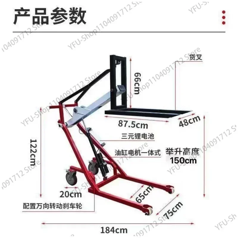 Mini portable electric articulated fork lift with 24v battery 500kg pallet loading truck forklift electric