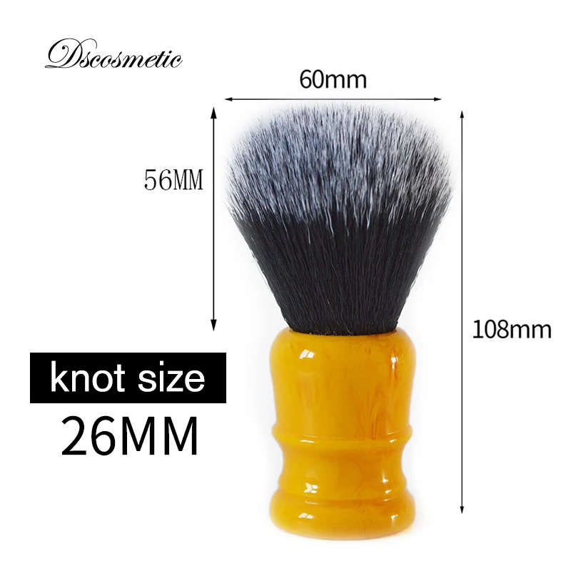 DiShi 26mm Amber Yellow Handle Tuxedo Synthetic Hair Knot Shaving Brush For Man Wet Shave