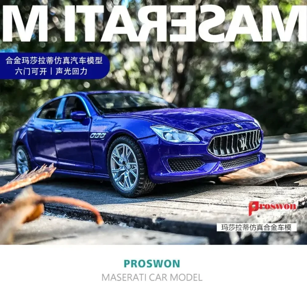 1:32 マセラティジブリシミュレーションクーペおもちゃの車モデル合金プルバック子供本物のライセンスコレクションギフト車子供 F407