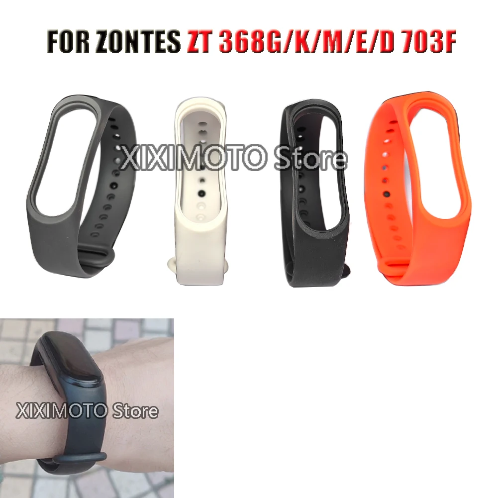 دراجة نارية التعريفي مفتاح المطاط حلقة سوار نسخة حزام ل ZONTES ZT 368G/K/M/E/D 703F 703R #1