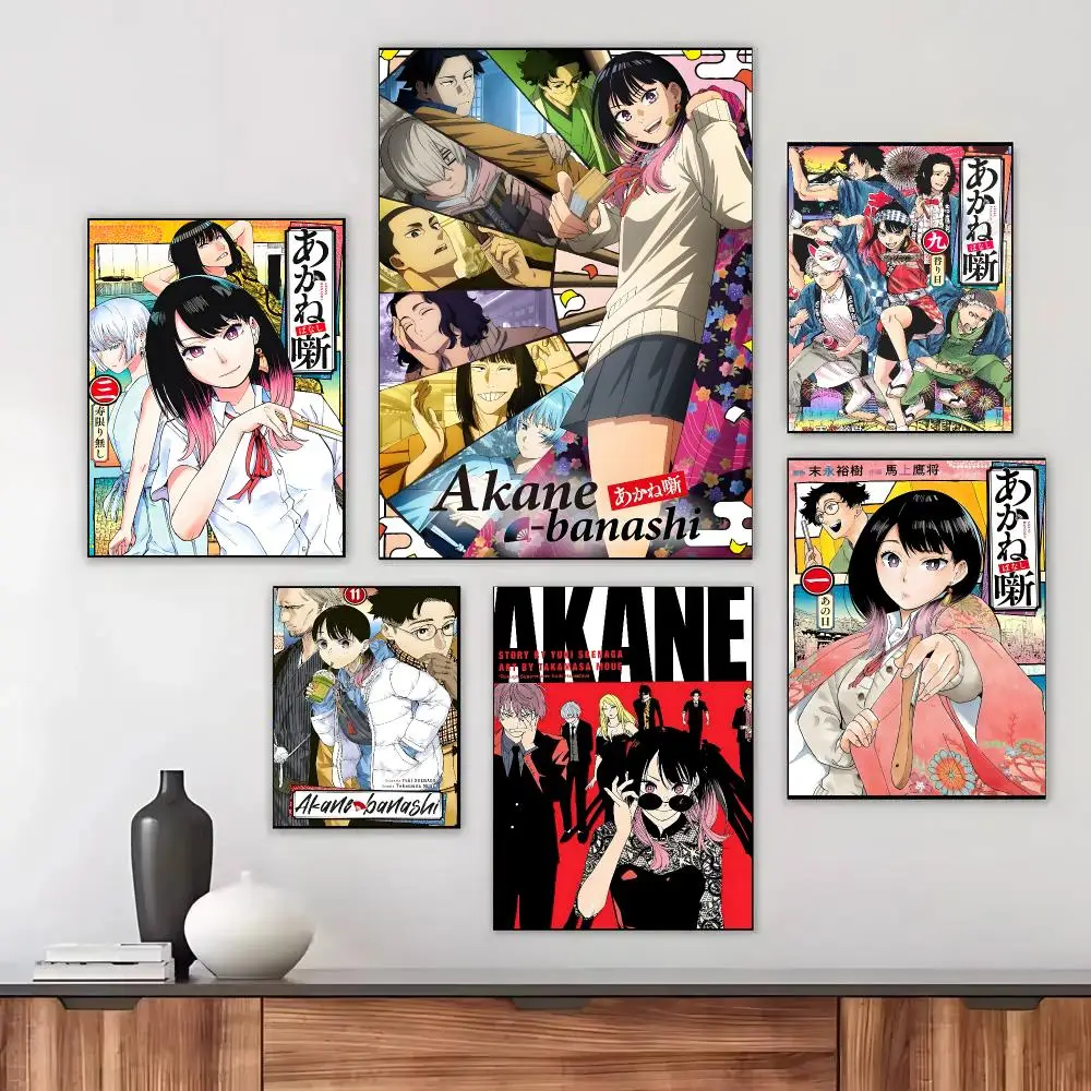 Akane Banashi Manga Traditional Performing Poster Modern Aesthetic Wall Art Print Minimalist Bedroom Living Room Home Decor Gift