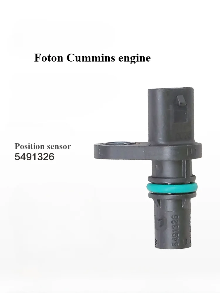 

For Foton Cummins Engine Accessory Crankshaft Position Sensor 5491326（2897342/4327230）