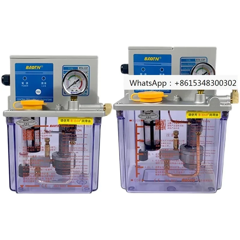 Baotn Electric Thin… - image