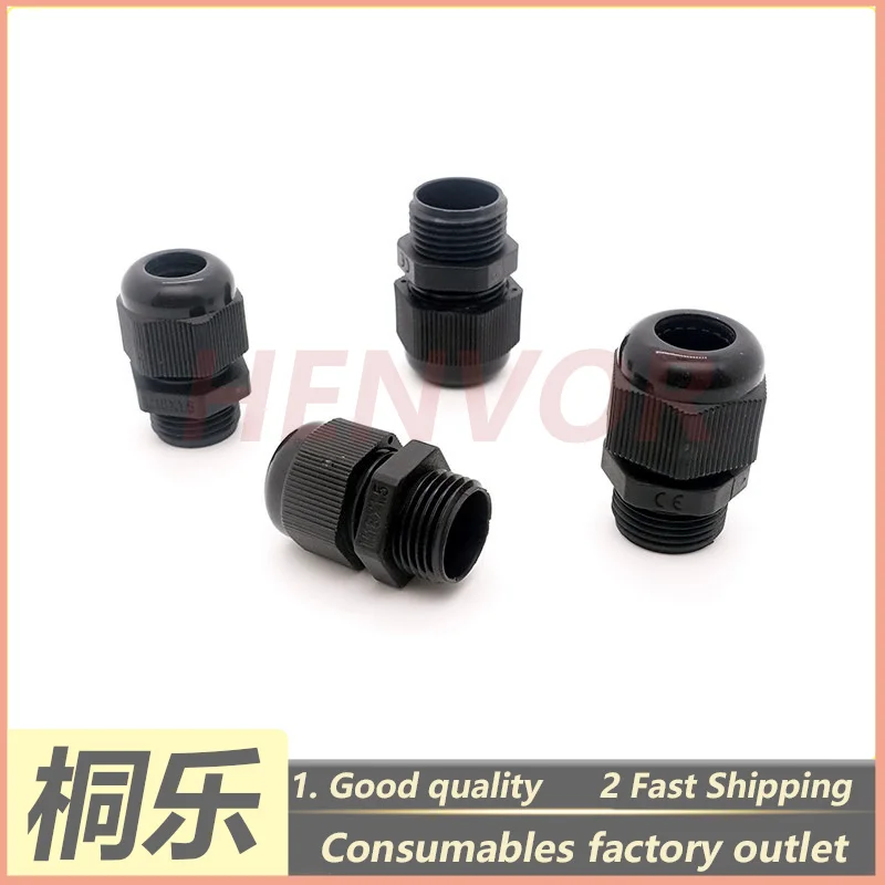 1PCS For Masterview CTP Plate Setter Parts Spray Pipe Sealing Joint Glue Hose Wiring Harness
