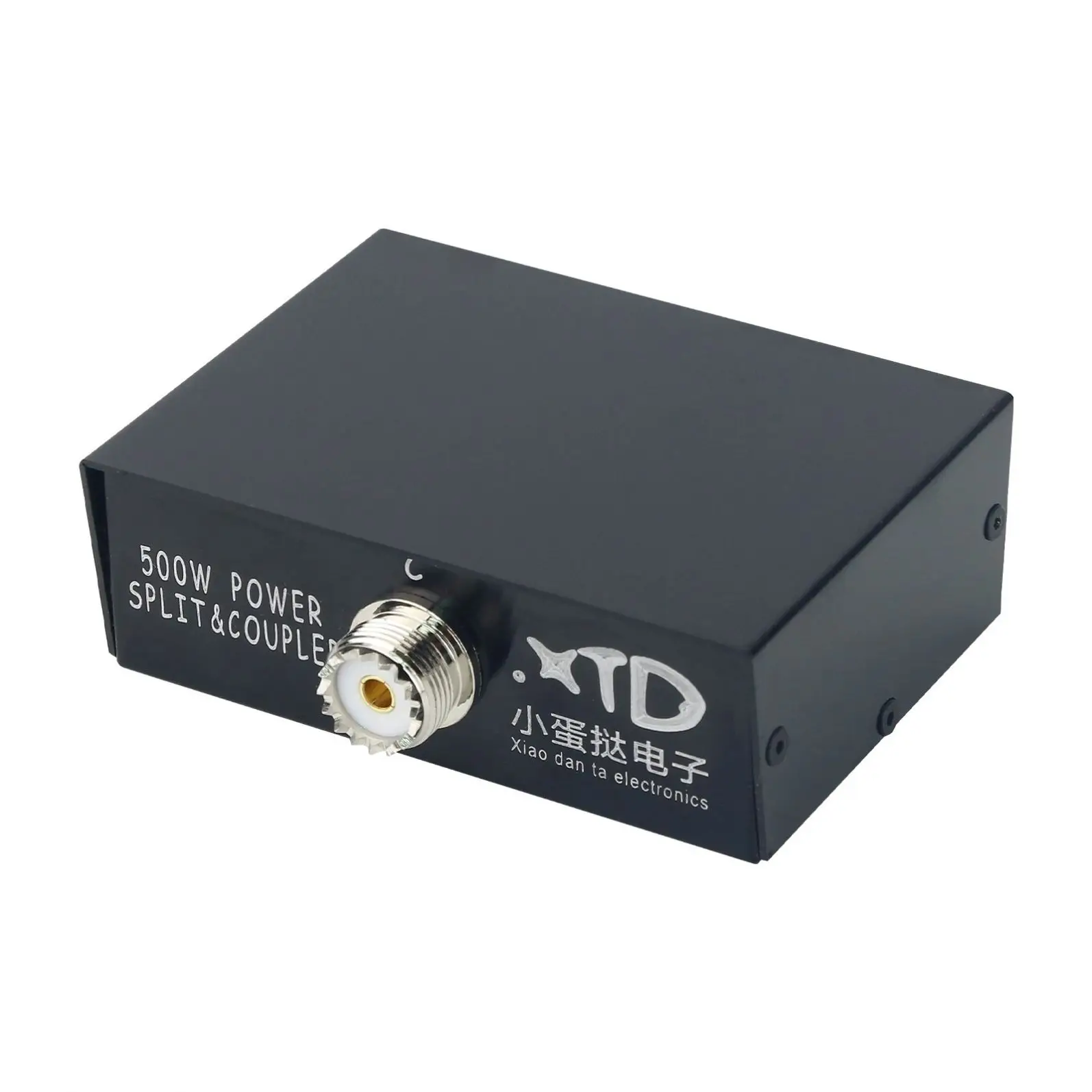 1.8-54MHz Shortwave Power Splitter Combiner HF Power Amplifier 500W PEP Power Divider