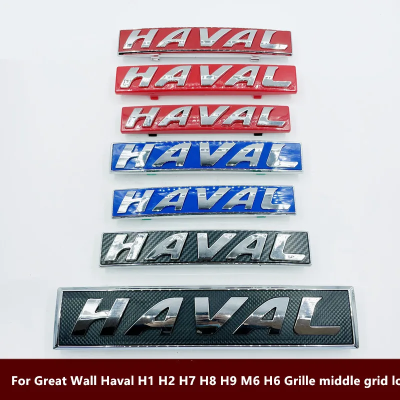 For Great Wall Haval H1 H2 H7 H8 H9 M6 H6 Grille middle grid logo Front car logo HAVAL word logo Front car logo Free Shipping