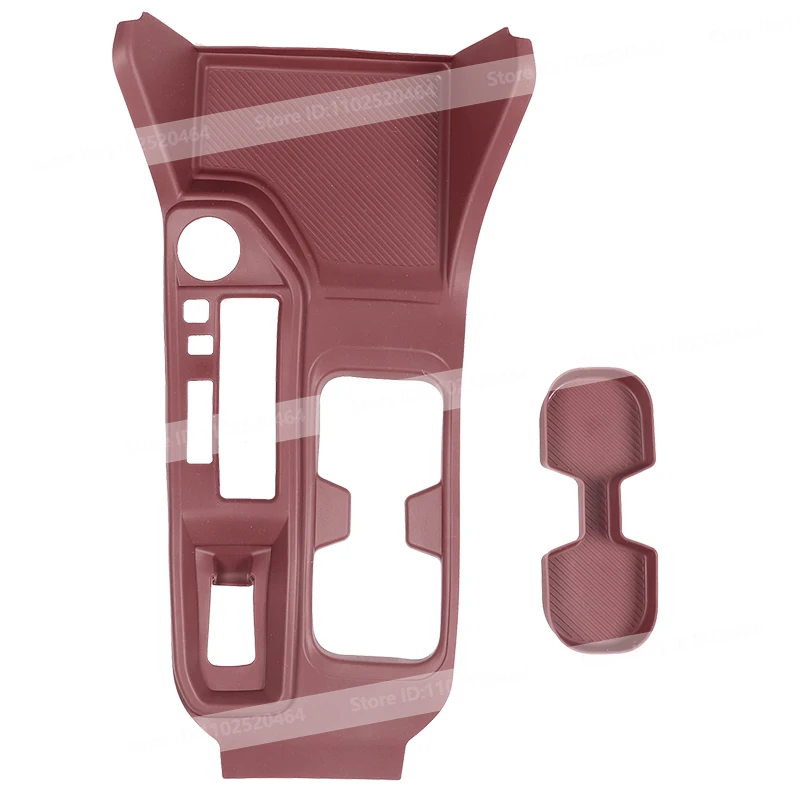 

Car Silicone Center Console Protective Pad For Nissan Sylphy 2022 2023 2024 2025 Gear Shift Panel Water Cup Holder Coaster