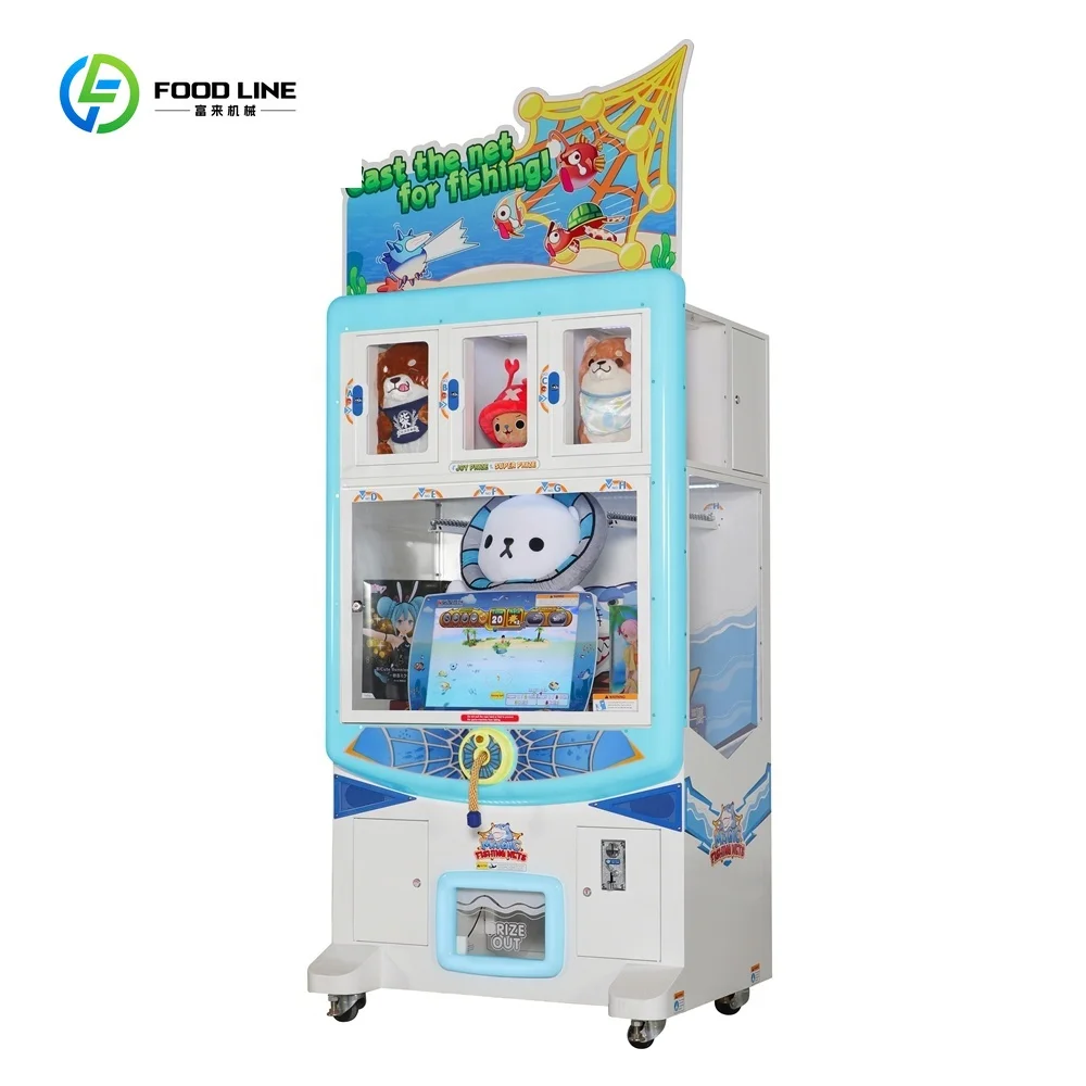 Customized Hot Sale High Quality Toy Crane Machine Claw Crane Machine Coin Pusher Machine Commercial Attraction
