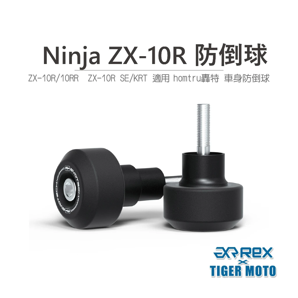 Motorcycle Frame Sliders Crash Protection landing protection For KAWASAKI Ninja ZX10R