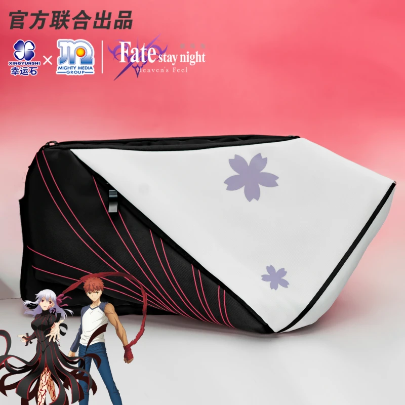 

FGO/Fate stay night heaven's Feel matou sakura Multi functional backpack Anime official product itabag games goods boy girl gift