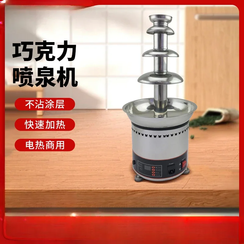 Chocolate Fountain Machine Commercial Buffet Restaurant Hotel Chocolate Stainless Steel Waterfall Spray Tower Machine