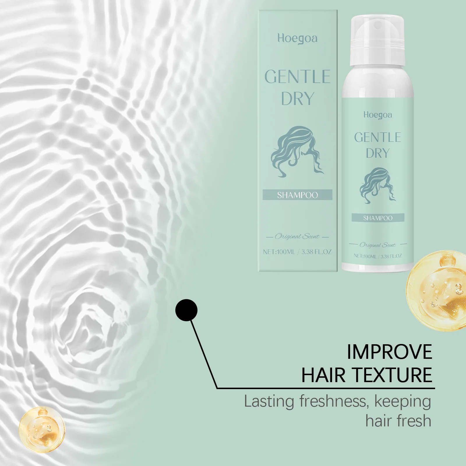 بخاخ شامبو جاف للشعر الدهني، تركيبة خفيفة الوزن، تركيبة خفيفة الوزن، رائحة طازجة، بدون شطف، مظهر نظيف فوري للاستخدام اليومي #2