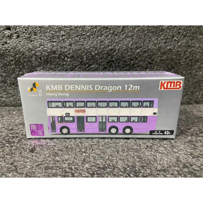 

Diecast TINY Micro Image Hong Kong KMB Dennis Dragon 12-meter KMB Limited Alloy Car Model Collectible Toy Gift Souvenir Display