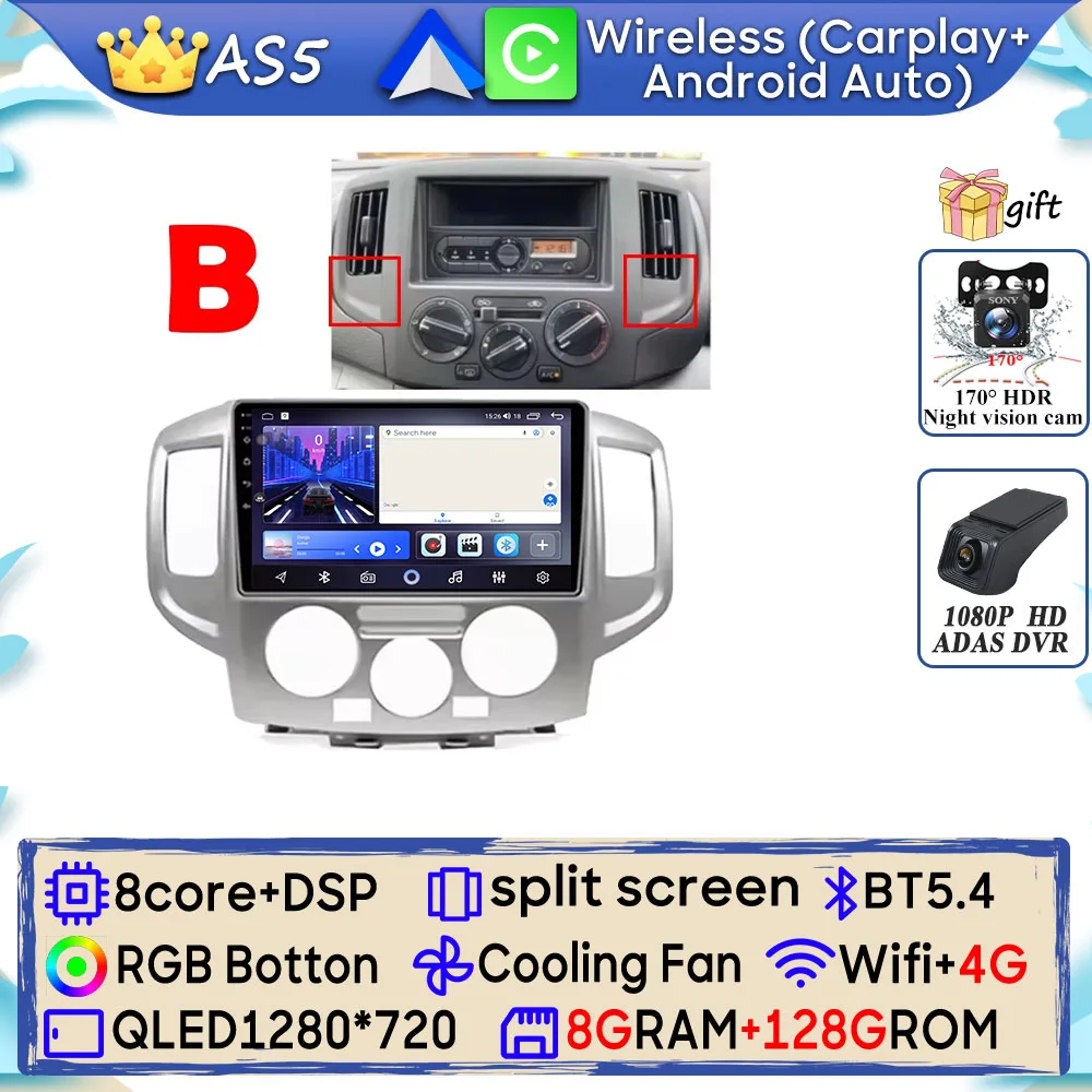 Android 15 Autoradio Voor Nissan NV200 NV200 2009-2013 GPS Navigatie Android Auto Carplay Wifi Video Stereo scherm Cam Geen 2din